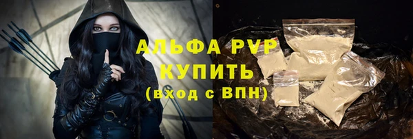 твердый Алзамай