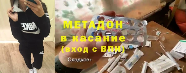 твердый Алзамай