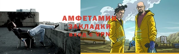 кокс Алексеевка