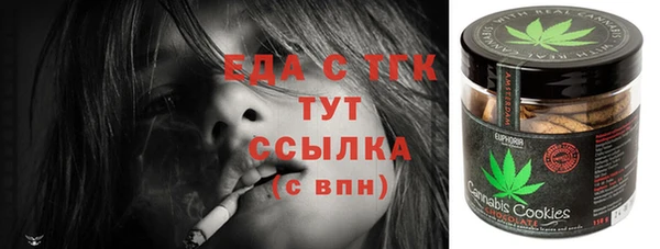 кокс Алексеевка