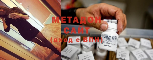 твердый Алзамай