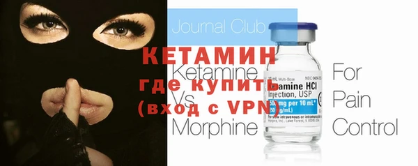 гидропоника Алексин