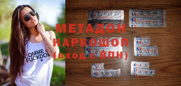 кокс Алексеевка
