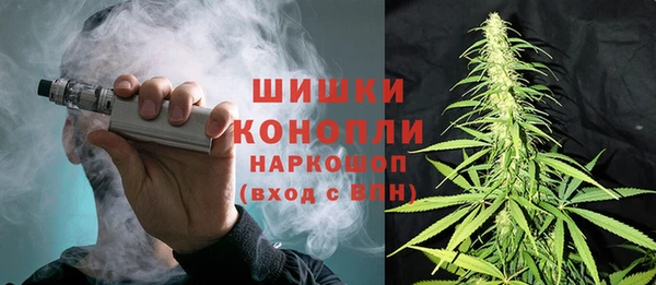 гидропоника Алексин