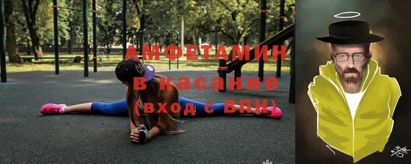 кокс Алексеевка