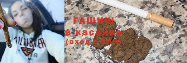 гидропоника Алексин