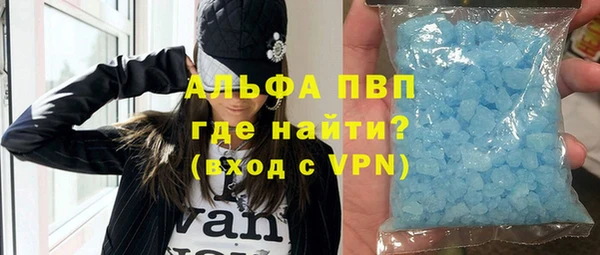 кокс Алексеевка