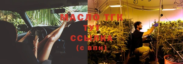 гидропоника Алексин