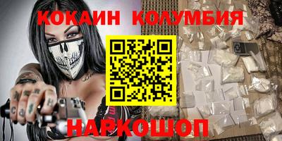 ALPHA PVP Азнакаево
