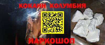 мефедрон Апрелевка