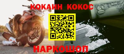 скорость mdpv Абинск
