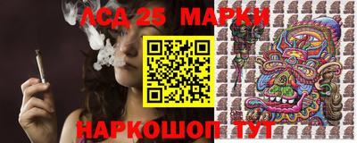 кокаин перу Абакан