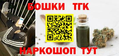 ALPHA PVP Азнакаево