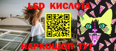 сатива Аргун