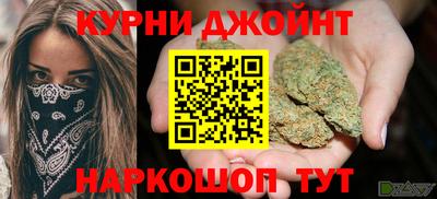 кокаин перу Абакан
