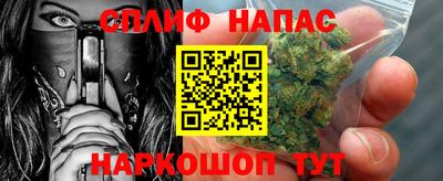 кокаин перу Абакан