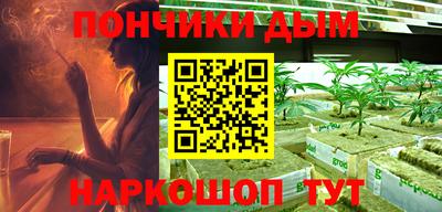 ALPHA PVP Азнакаево