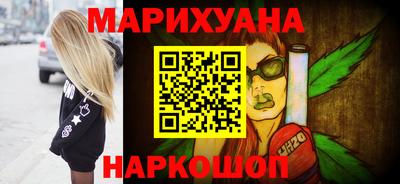 ALPHA PVP Азнакаево