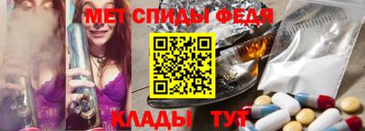 сатива Аргун