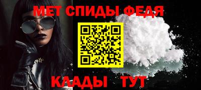 ALPHA PVP Азнакаево