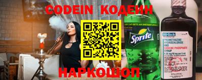 мефедрон Апрелевка