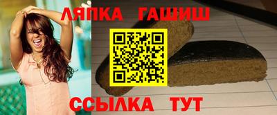 кокаин перу Абакан
