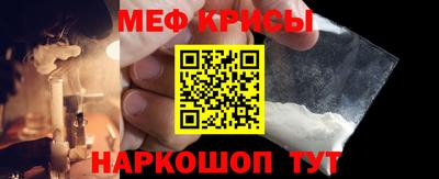 скорость mdpv Абинск