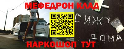 сатива Аргун