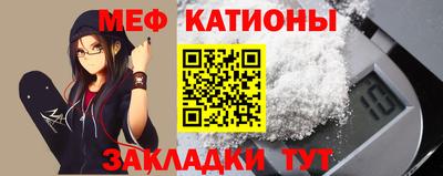 сатива Аргун